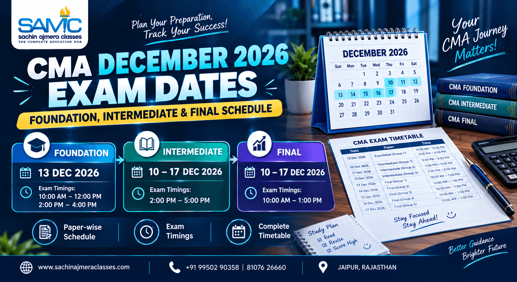 CMA December 2026 Exam Dates: Foundation, Intermediate & Final Schedule