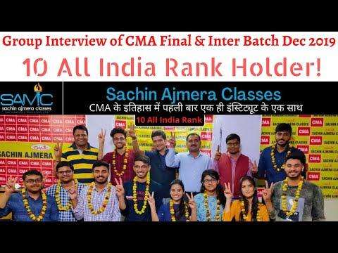 ALL Rank Holders - Sachin Ajmera Classes All India Ranker Interview
